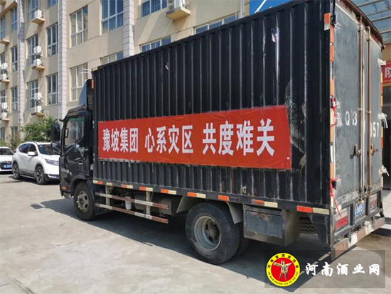 ����(z��i)�� �I(xi��n)���ġ�ԥ�¾ƘI(y��)��ٛ(z��ng)��(z��i)�^(q��)������Ʒ