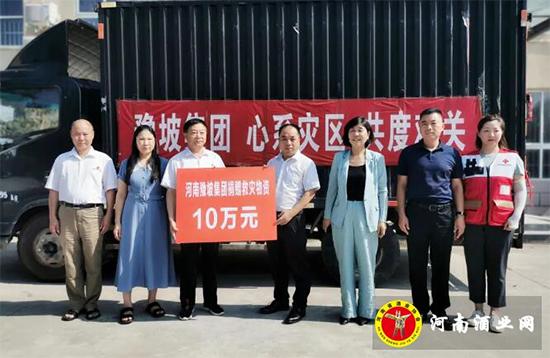 ����(z��i)�� �I(xi��n)���ġ�ԥ�¾ƘI(y��)��ٛ(z��ng)��(z��i)�^(q��)������Ʒ