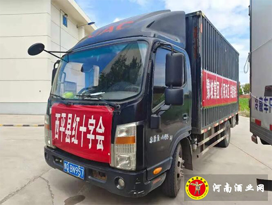 ����(z��i)�� �I(xi��n)���ġ�ԥ�¾ƘI(y��)��ٛ(z��ng)��(z��i)�^(q��)������Ʒ