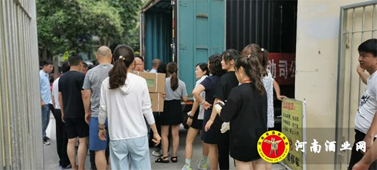 ����(z��i)�� �I(xi��n)���ġ�ԥ�¾ƘI(y��)��ٛ(z��ng)��(z��i)�^(q��)������Ʒ