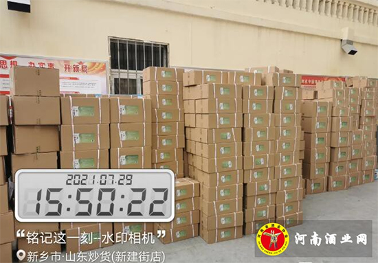 ����(z��i)�� �I(xi��n)���ġ�ԥ�¾ƘI(y��)��ٛ(z��ng)��(z��i)�^(q��)������Ʒ