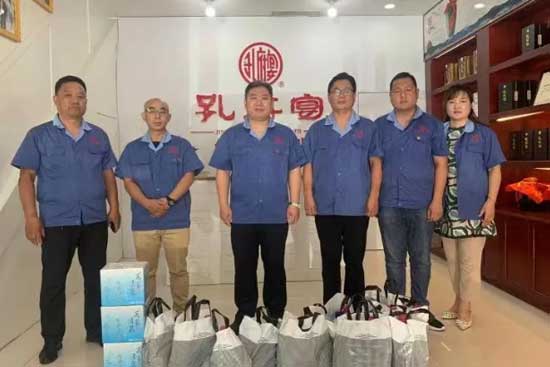 �׸���ƘI(y��)