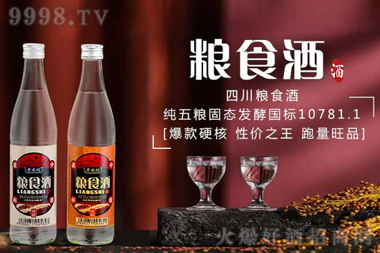 �ڱ��V�����_�����M(f��i)�߻�ُ�ʳ�������ˮ���Zʳ�����K���߄�߯����