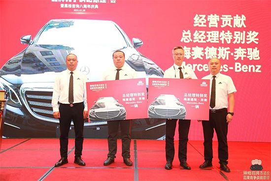 �ڸ���ԃ���F(tu��n)8����c�������S200�f(w��n)�ت�(ji��ng)��(j��ng)�I(y��ng)����F(tu��n)�(du��)