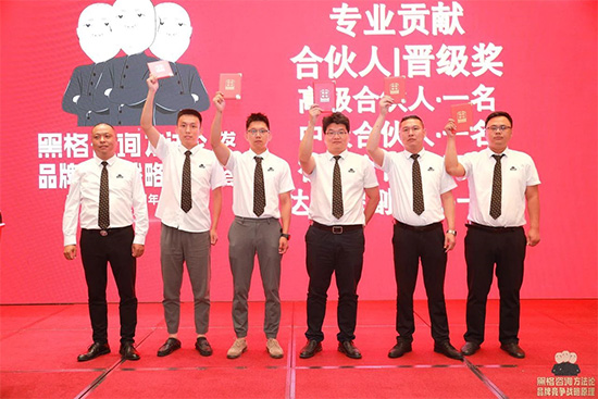 �ڸ���ԃ���F(tu��n)8����c�������S200�f(w��n)�ت�(ji��ng)��(j��ng)�I(y��ng)����F(tu��n)�(du��)