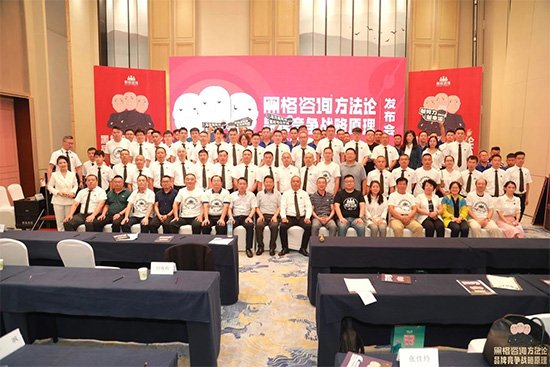 �ڸ���ԃ���F(tu��n)8����c�������S200�f(w��n)�ت�(ji��ng)��(j��ng)�I(y��ng)����F(tu��n)�(du��)