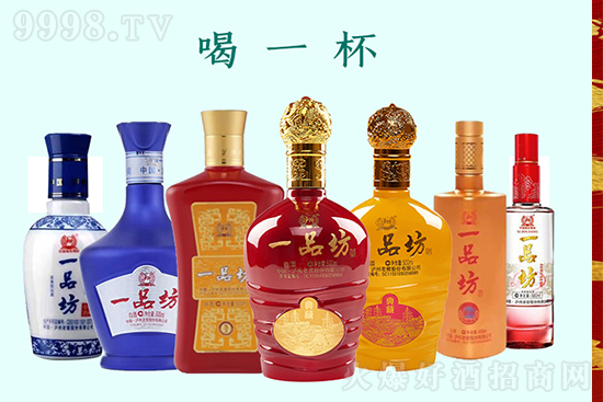 �o�ݴ�����һ�}��������ƽ�(j��ng)��һƷ���ƻ���������