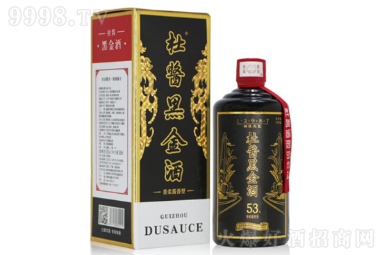 53����u�ڽ�� ����u���� é�_(t��i)�(zh��n)���Z��ɳ�Ͼ�500ml�r(ji��)���������X��