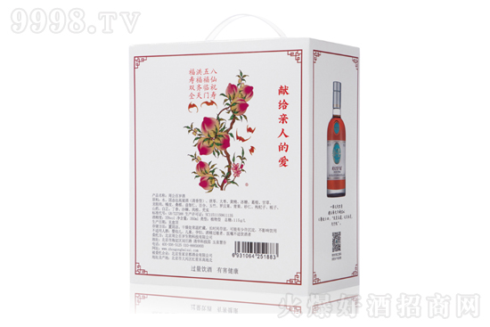 �ܹ��ٚq��2ƿ35���a(b��)���B(y��ng)���ƶY�Ѓr(ji��)���F�᣿�����X��