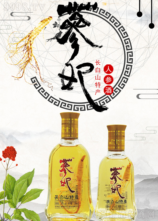 һƿ�B(y��ng)���������ú������u����ٍ�X���ɱ������˅��������o��(sh��)��(j��ng)�N�̠�����������