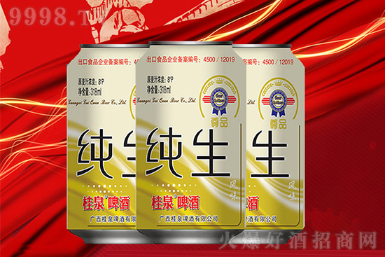 ץס�����β��,ӭ��Ψ���ĳ������V����Ȫơ��׌�@����������һ��