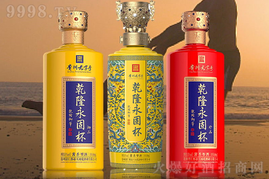 �xƷ���������(gu��)�c����ǰ�ϼ��xƷ�C(j��)��(hu��)�����������а��_(k��i)�ƘI(y��)��