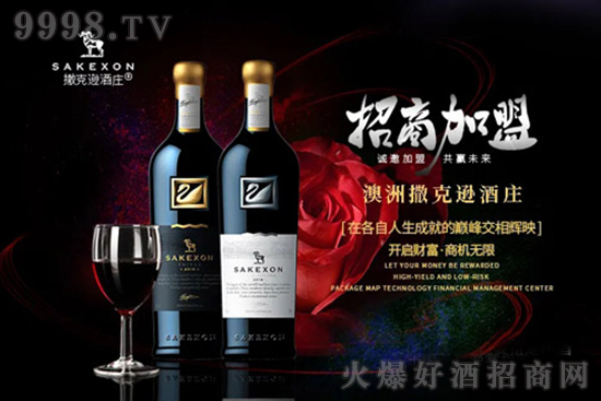 �xƷ���������(gu��)�c����ǰ�ϼ��xƷ�C(j��)��(hu��)�����������а��_(k��i)�ƘI(y��)��