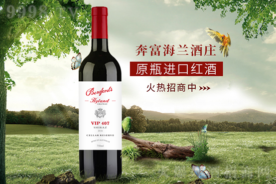 �xƷ���������(gu��)�c����ǰ�ϼ��xƷ�C(j��)��(hu��)�����������а��_(k��i)�ƘI(y��)��