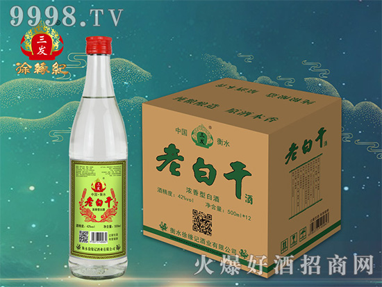 �����] | 650�|��ƿ�����L(f��ng)�����@�ݹ�ƿ�����]ָ����ǧ�f��Ҫ�e(cu��)�^Ŷ��