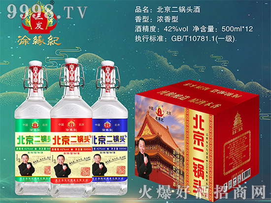 �����] | 650�|��ƿ�����L(f��ng)�����@�ݹ�ƿ�����]ָ����ǧ�f��Ҫ�e(cu��)�^Ŷ��