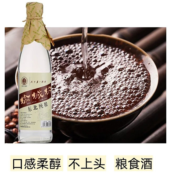 �����] | 650�|��ƿ�����L(f��ng)�����@�ݹ�ƿ�����]ָ����ǧ�f��Ҫ�e(cu��)�^Ŷ��