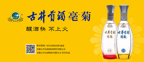 �ž����գ���������������ϵ�����Ƶĵ��ʹ������������L(f��ng)���µ��¡���ը����