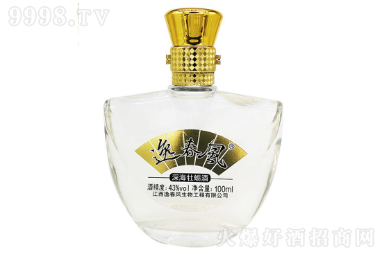 43���ݴ��L(f��ng)���ĵϠ�B(y��ng)����100ml�r(ji��)���������X��