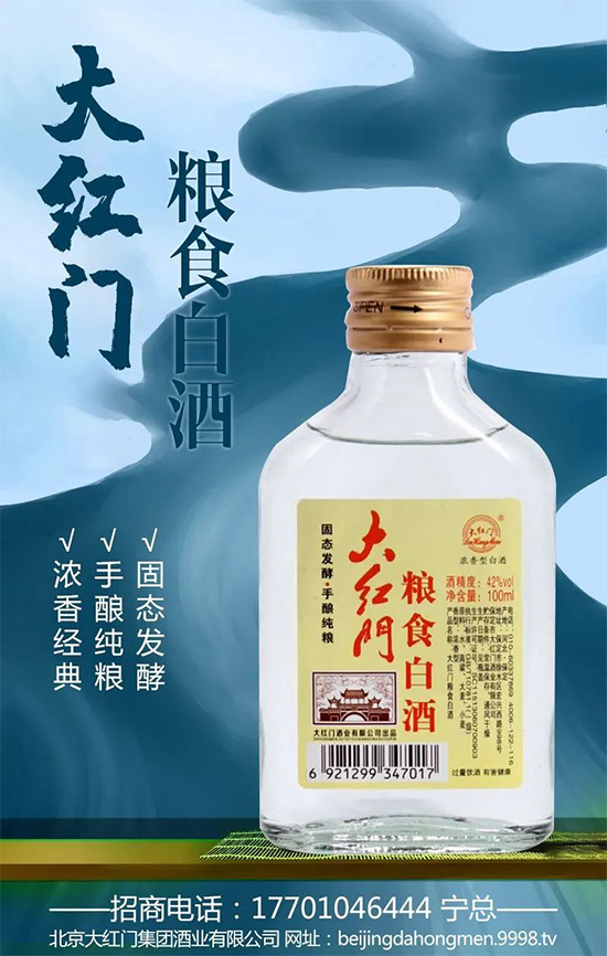 CCTV15�l���ϰ�Ʒ������ƿ�ƽ�������500+��(j��ng)�N���Ѵ�����