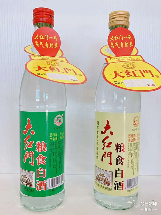 CCTV15�l���ϰ�Ʒ������ƿ�ƽ�������500+��(j��ng)�N���Ѵ�����