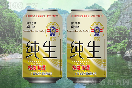 ����ѹ�(ji��)�����xƷ�����y���V����Ȫơ�Ƹ��ֵ��Ʒ�|(zh��)���������e�^!