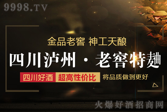 ��ˮ���� | ʲô�ӵİ׾������ԷQ֮�郞(y��u)�|(zh��)�׾���