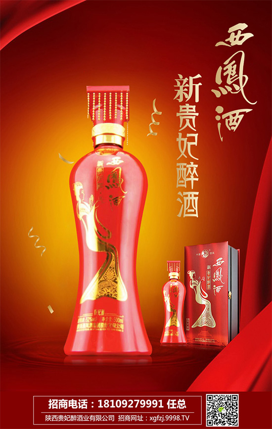 ���P�ƣ��þƁ�(l��i)�Ժù�ˇ