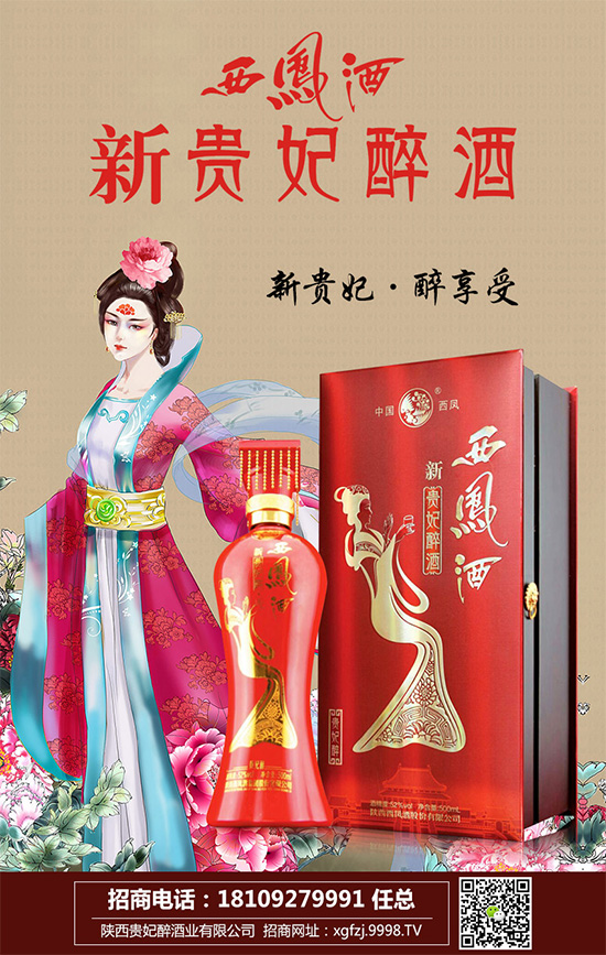 ���P�ƣ��þƁ�(l��i)�Ժù�ˇ