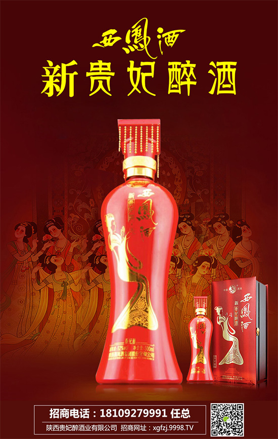 ���P�ƣ��þƁ�(l��i)�Ժù�ˇ