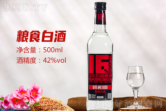 �U�͈@��ƿ���Z�׾�