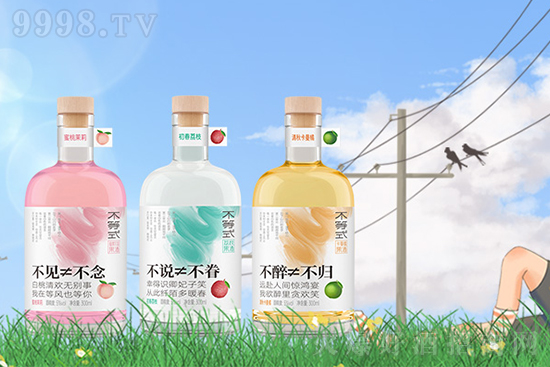 ���r����ˮ����Ҋ�˾ƾ����@һ�β����ơ�������