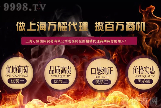 ���ܿ��N�����������Լ��f������OEM������һ�l������(w��)����Įa(ch��n)Ʒ��������