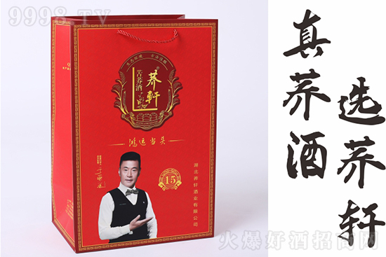 2021���w܎���w��ȫ�¸߶˶Y���b���У�