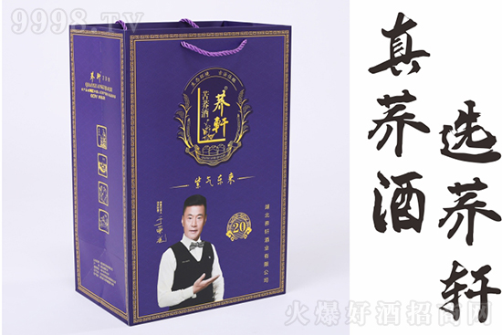 2021���w܎���w��ȫ�¸߶˶Y���b������