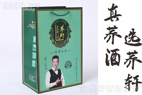 2021���w܎���w��ȫ�¸߶˶Y���b������