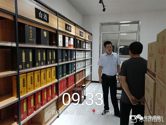 �ſ�ԭ���Ј�(ch��ng)�����F(tu��n)�(du��)���L�Ј�(ch��ng)�����{(di��o)�С��A�|վ