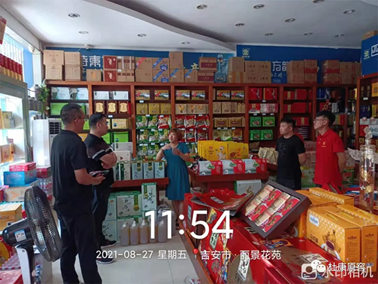 �ſ�ԭ���Ј�(ch��ng)�����F(tu��n)�(du��)���L�Ј�(ch��ng)�����{(di��o)�С��A�|վ