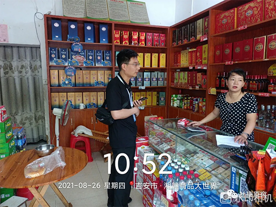 �ſ�ԭ���Ј�(ch��ng)�����F(tu��n)�(du��)���L�Ј�(ch��ng)�����{(di��o)�С��A�|վ