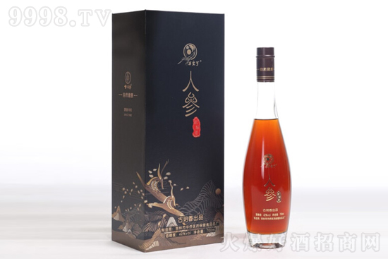 42��ūh���˅���700ml�r�񣬶����X��