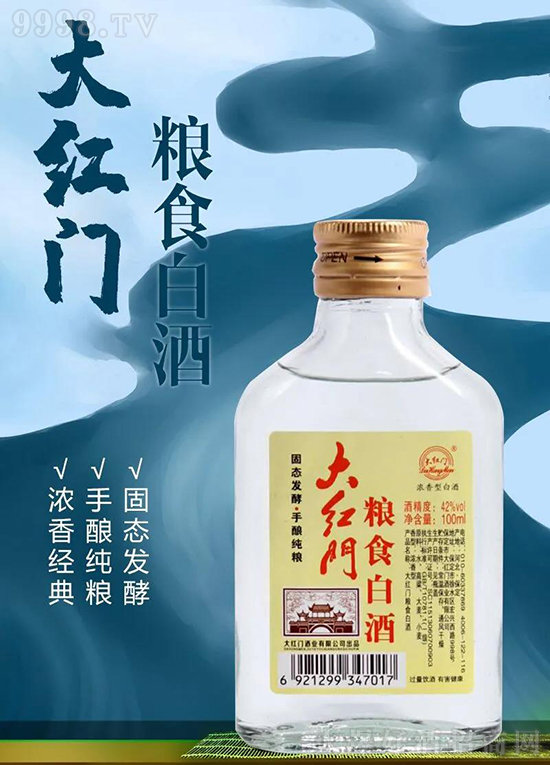 ��t�T���F(tu��n)