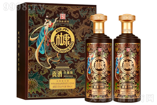 52���ˮ�ſ�ؕ����ذ�Ƥ�y�Y��500ml��2ƿ?j��)r(ji��)���������X(qi��n)��