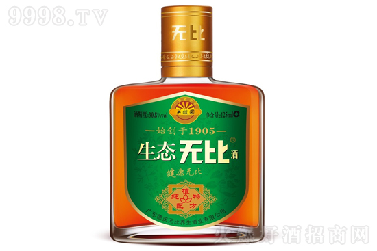 30.8�����B(t��i)�o�Ⱦ�125ml�r���������X��