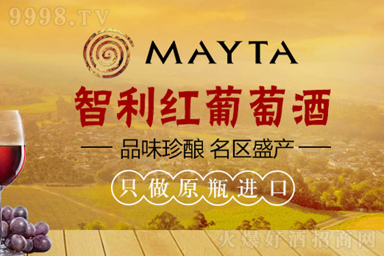 ��Ҫ�ڻ����Ј���һ�_�Ĵ�����Ոע�⣺�������t���ѾƲź�����