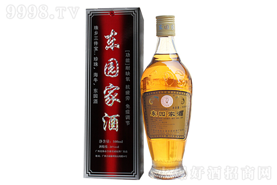 26��|�@�Ҿ�500ml�r�񣬶����X��