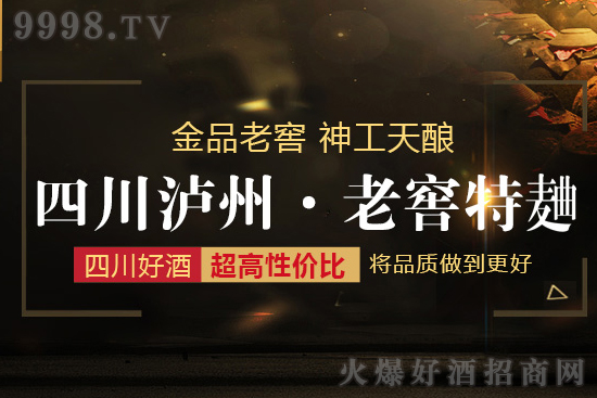 ������һ�(y��u)�|(zh��)�׾����o��������һ����Ʒλ�����x��׌�˚gϲ��Ҳ����׌��(ji��)�յĚ�ո���ϲ�c����ô��ˮ���Ĵ��ϾƷ≯20��ô�����m�������ͶY����