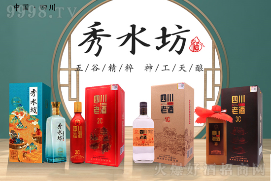 ������һ�(y��u)�|(zh��)�׾����o��������һ����Ʒλ�����x��׌�˚gϲ��Ҳ����׌��(ji��)�յĚ�ո���ϲ�c����ô��ˮ���Ĵ��ϾƷ≯20��ô�����m�������ͶY����