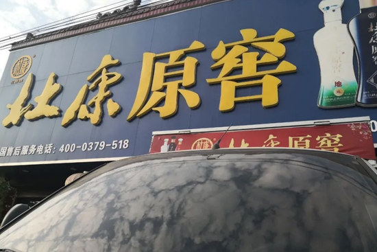 ᄾ��@��������ʮ��ĥһ��������͸ƿ��