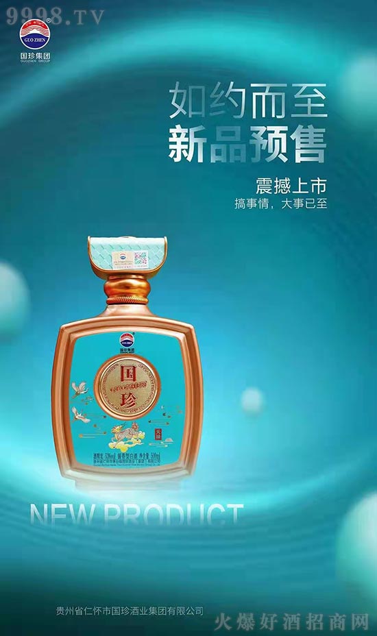 �����쵓��