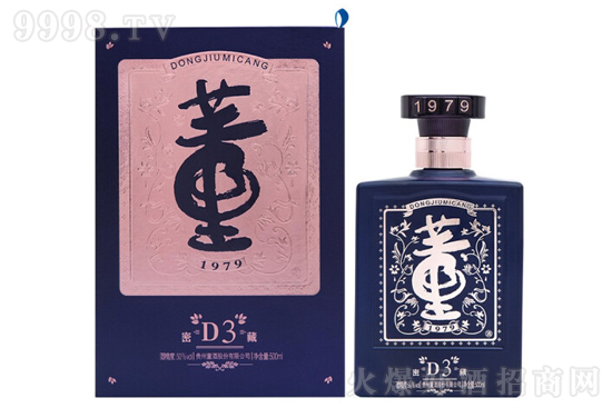 50�㶭���ܲ�D3 ���Z�̑B(t��i)���500ml�r(ji��)���������X��